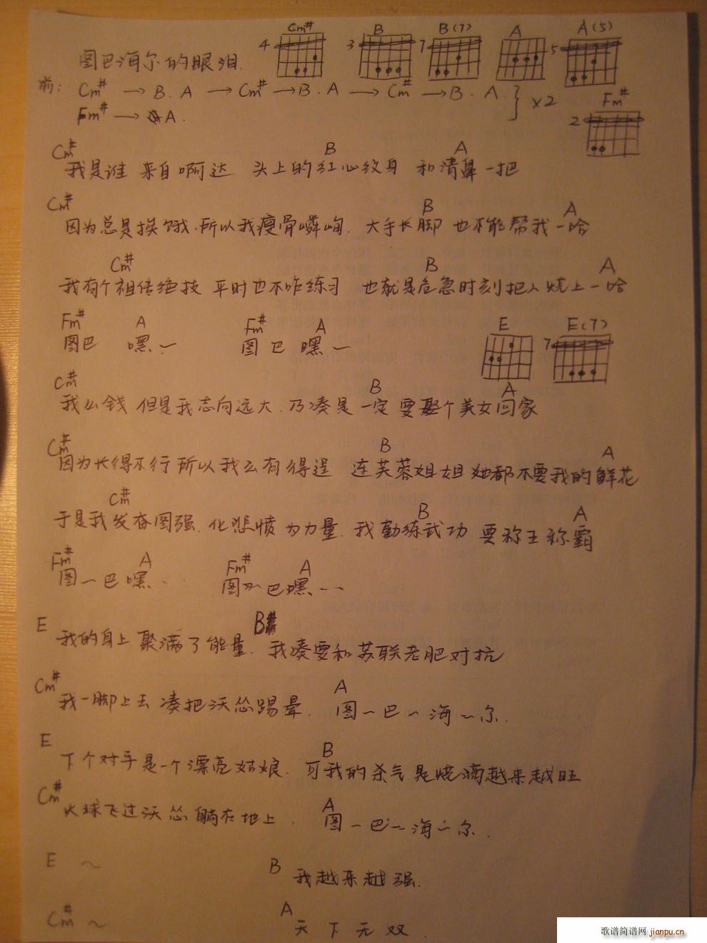 �D�ͺ������ۜI(�����V)1