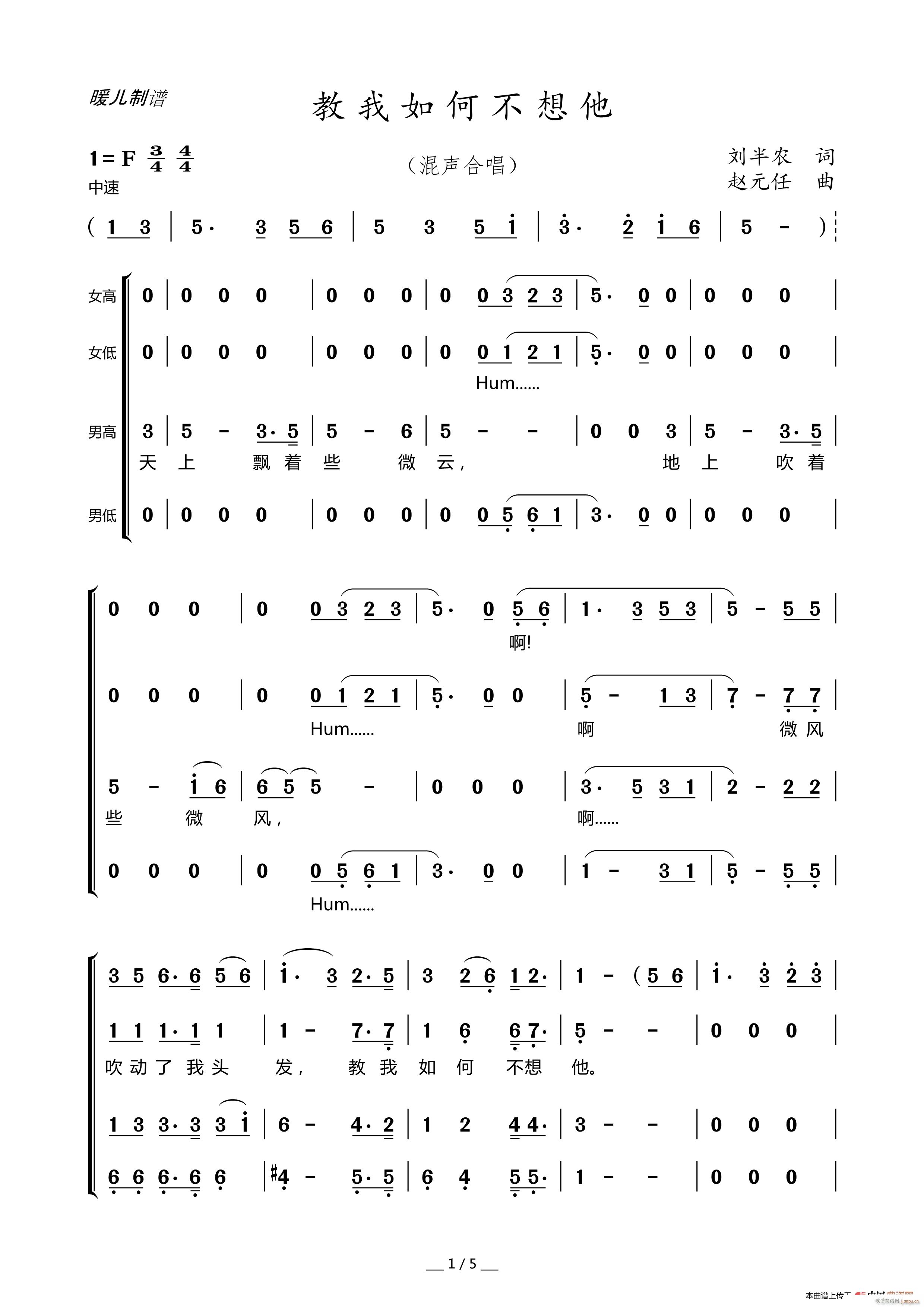 ������β����� ���ϳ�(�ϳ��V)1