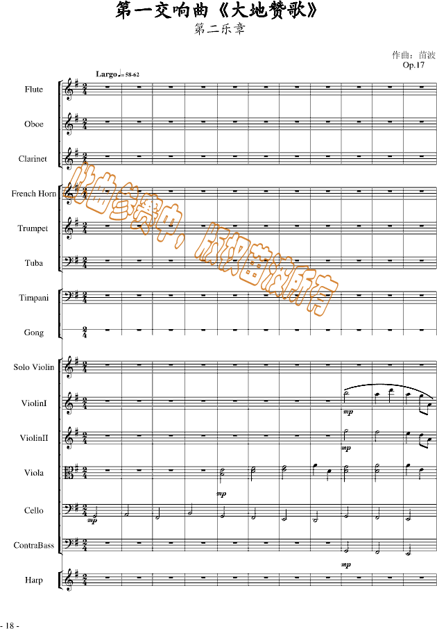 ���ٝ�裨�ڶ���(l�� )�£�(����V)1