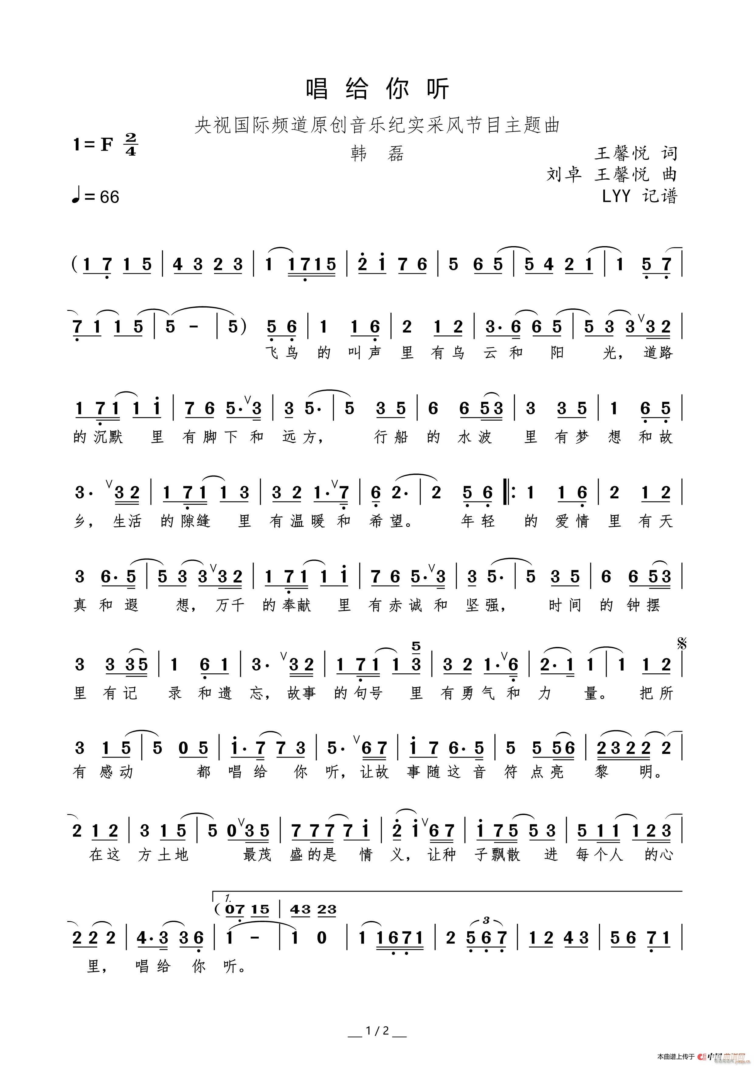 ���o�� (t��ng) ��׿(���ָ��V)1