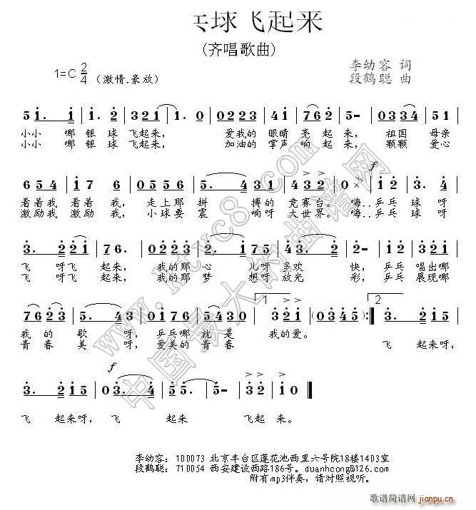 ƹ�����w����(l��i) ������ ���Q(ʮ�ּ�����)1