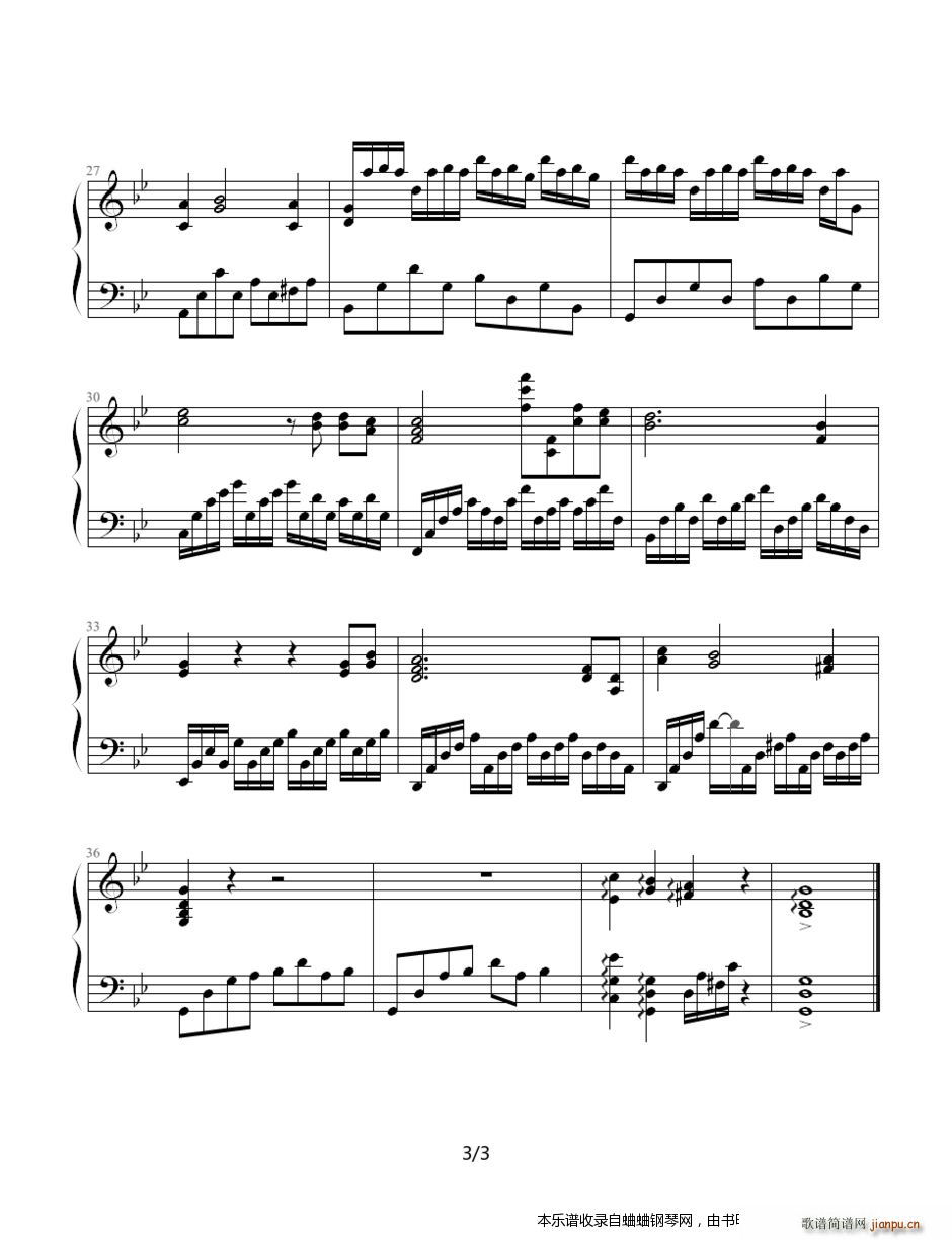 ʥ��ʿ��ʸ 10 18 ����(����V)3