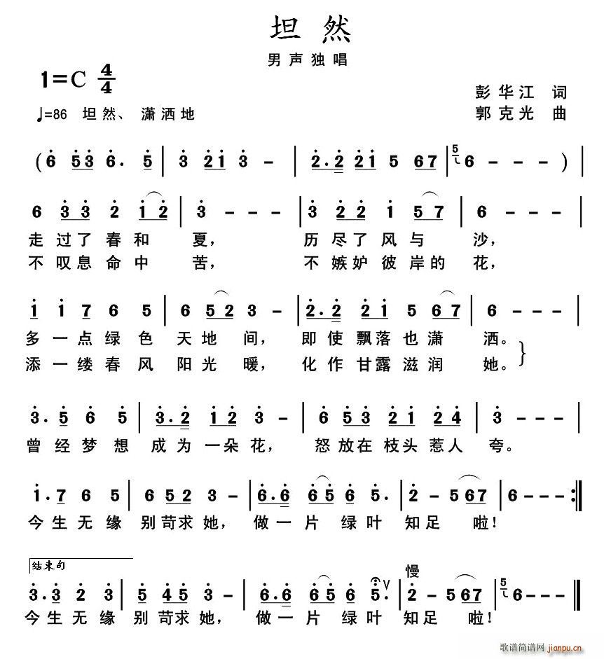 ̹Ȼ(���ָ��V)1