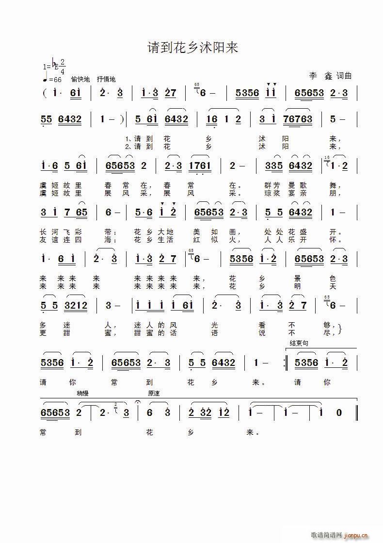 Ո�����l���(y��ng)��(l��i)(���ָ��V)1