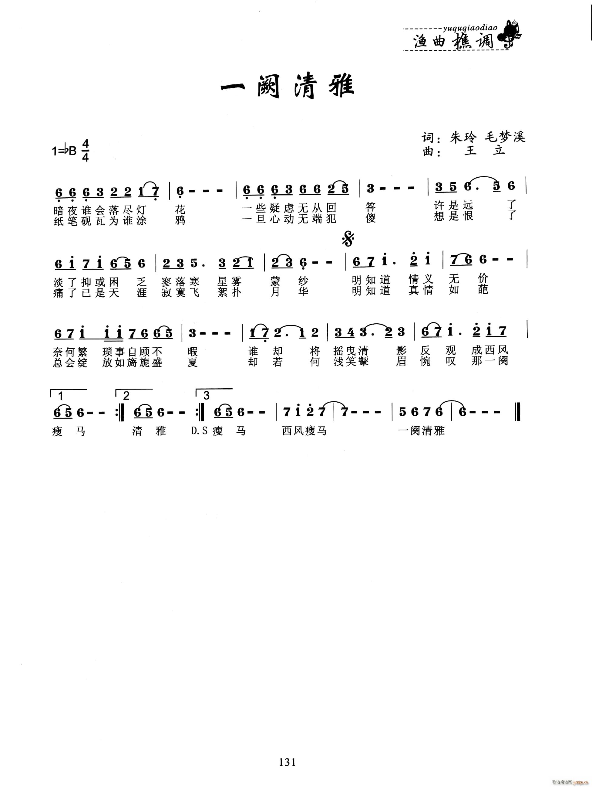 һ�����(���ָ��V)1