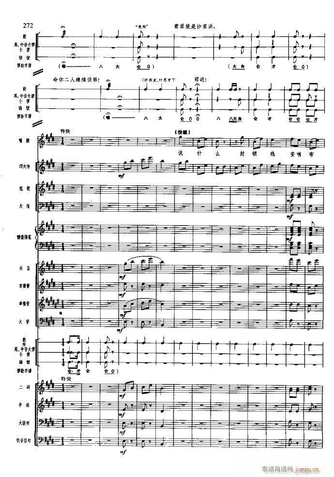 ɳ��� 261 295(���V)12