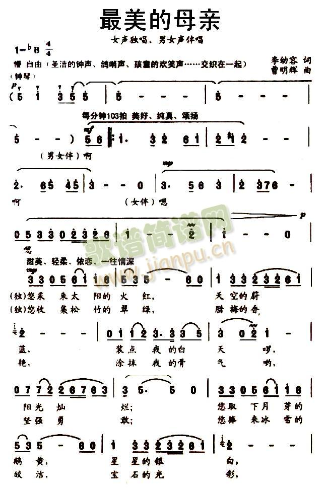 ������ĸ�H(���ָ��V)1