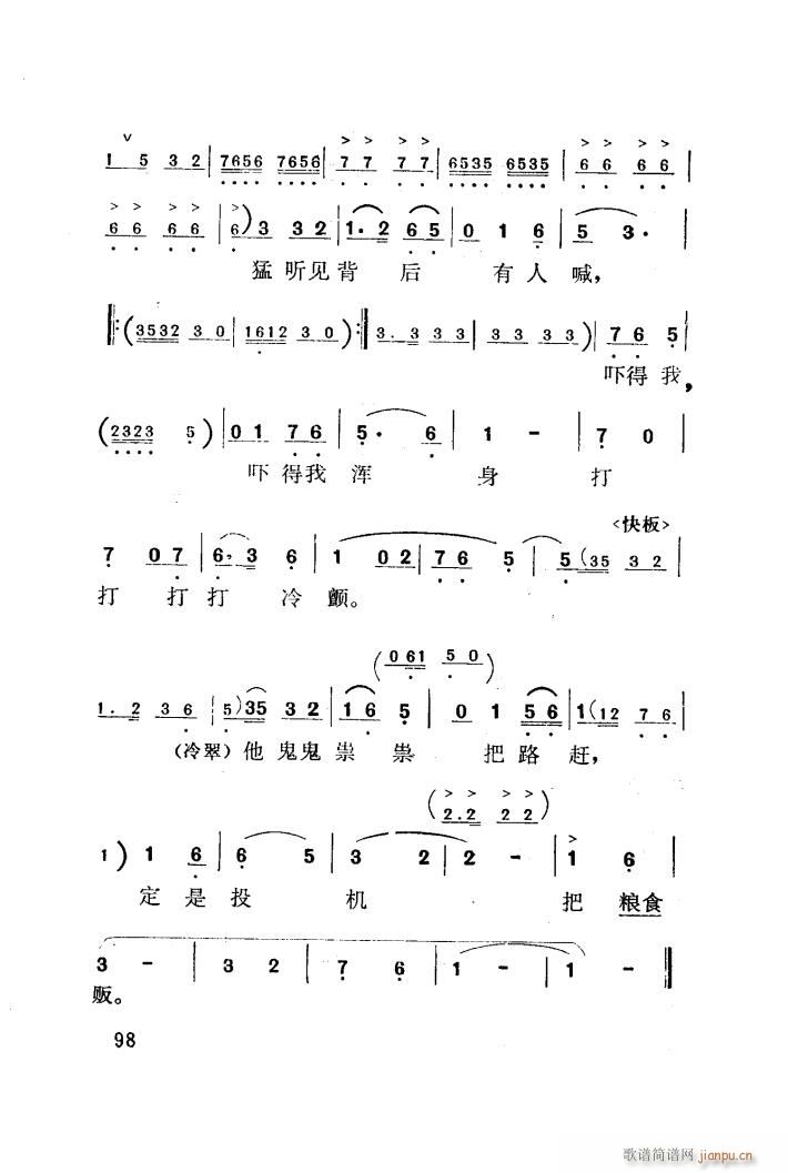 �t÷�X �脡 001 050(ʮ�ּ�����)25