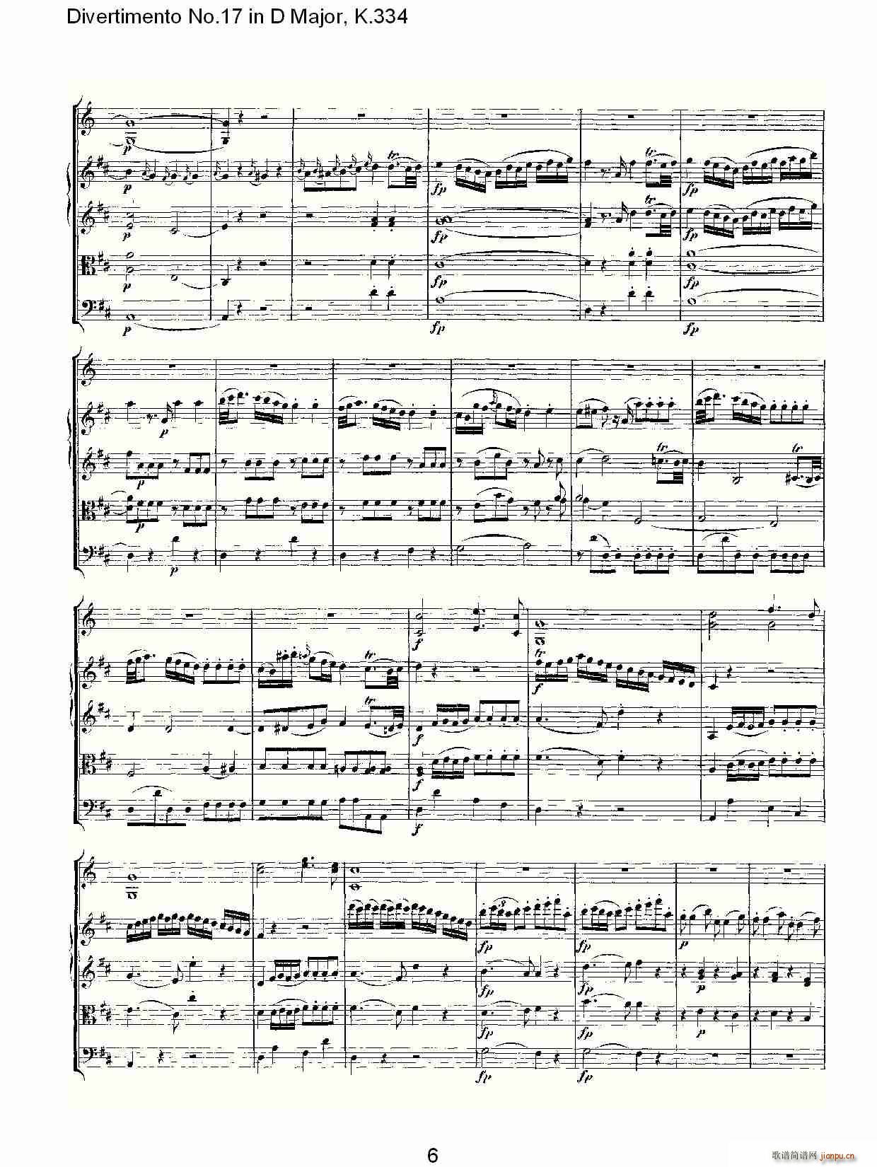 Divertimento No.17 in D Major, K.334(ʮ�ּ�����)6