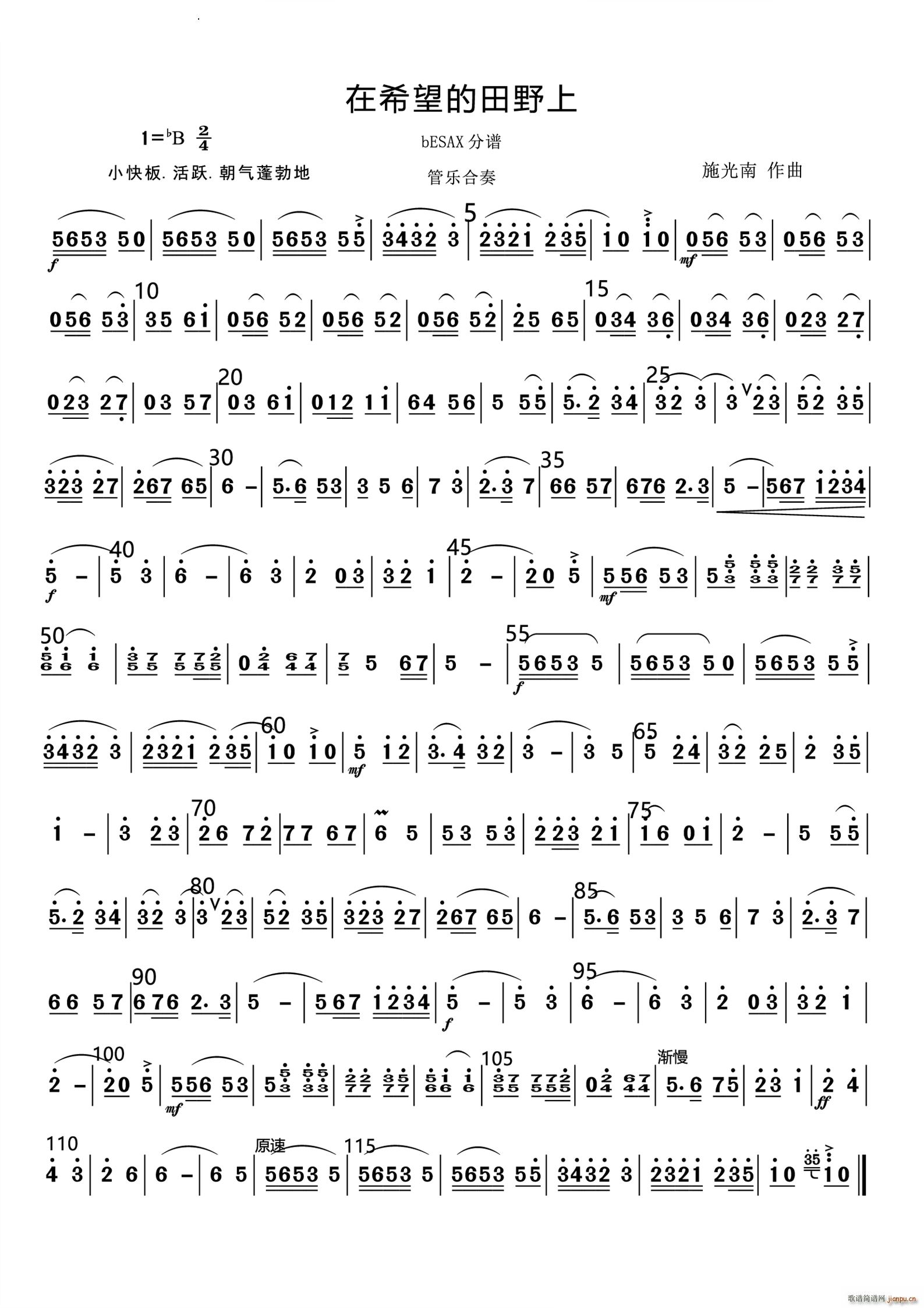 ��ϣ������Ұ�Ϲܘ�(l�� )���� ��(���V)12