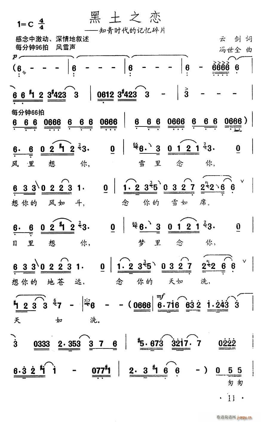 ����֮��(���ָ��V)1