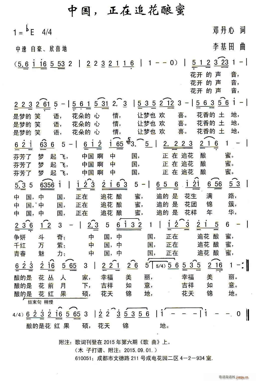 �Ї� ����׷�����(���ָ��V)1