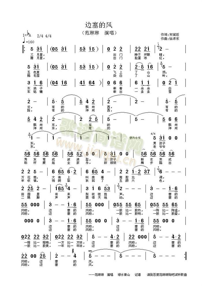 ߅�����L(f��ng)(���ָ��V)1