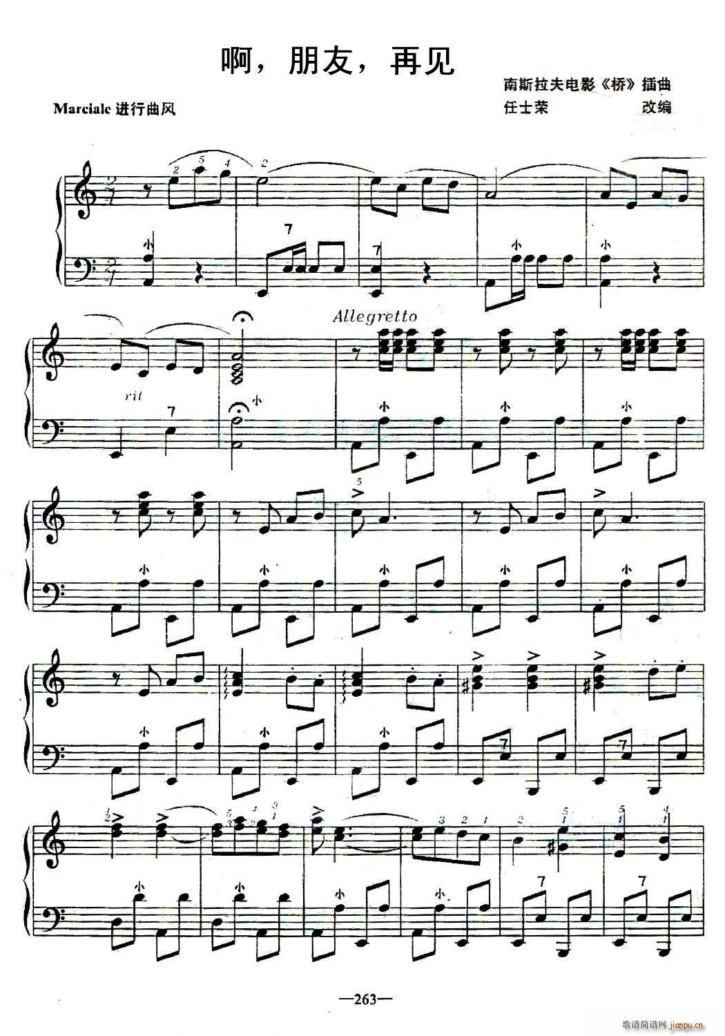 �� ���� ��Ҋ(ji��n)(���L(f��ng)���V)1