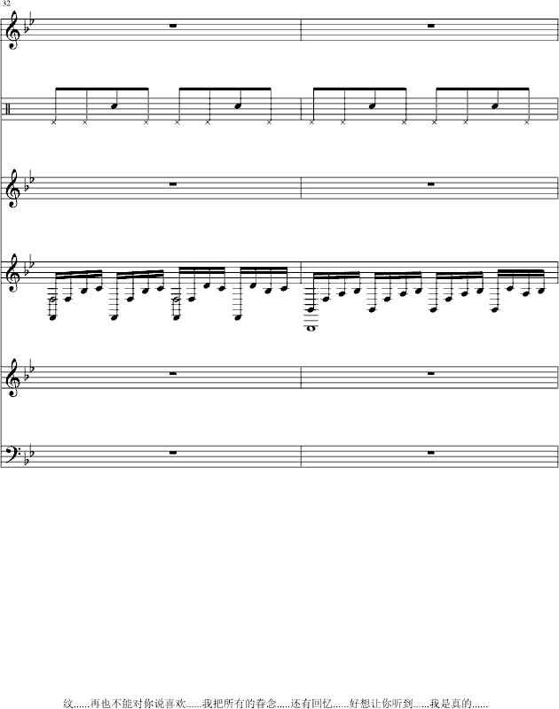 �Ҳ���(����V)8