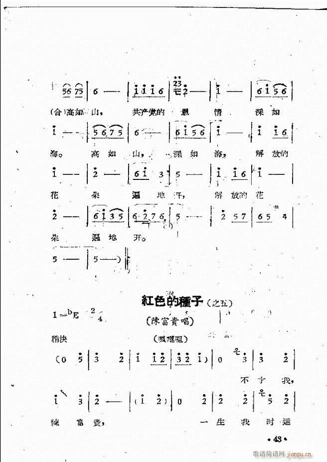 ����ԥ��Ժ�F����ǻ�x�� ������(ԥ�����V)45