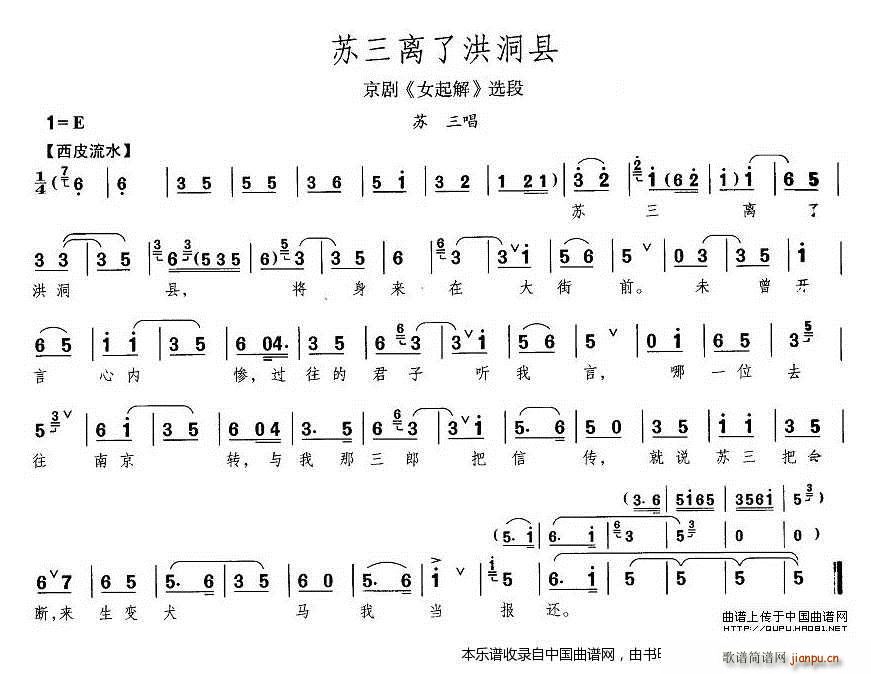 �K���x�˺鶴�h Ů��� �K������ �������V(�������V)1