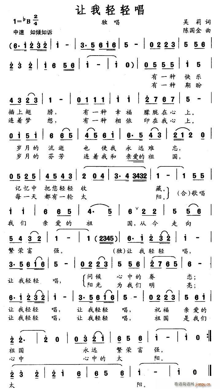 ׌���p�p��(���ָ��V)1