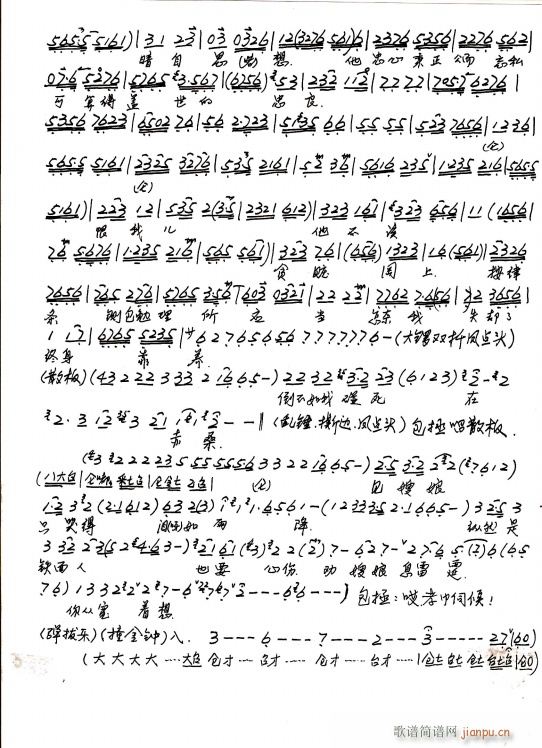 ���� ��ɣ� �ް���������� �ֳ���(�������V)5