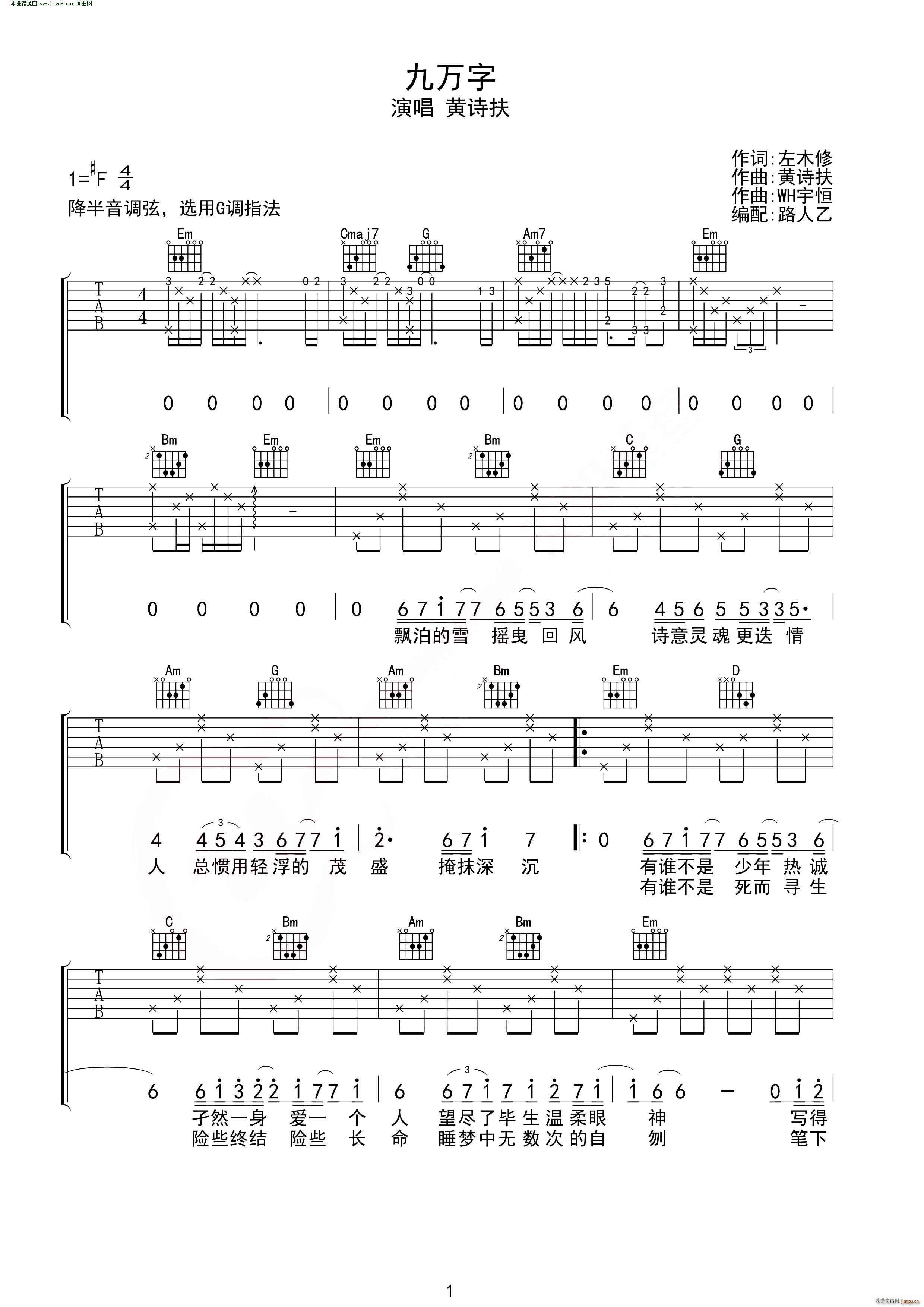 ���f(w��n)�� �o(w��)����������(�����V)1