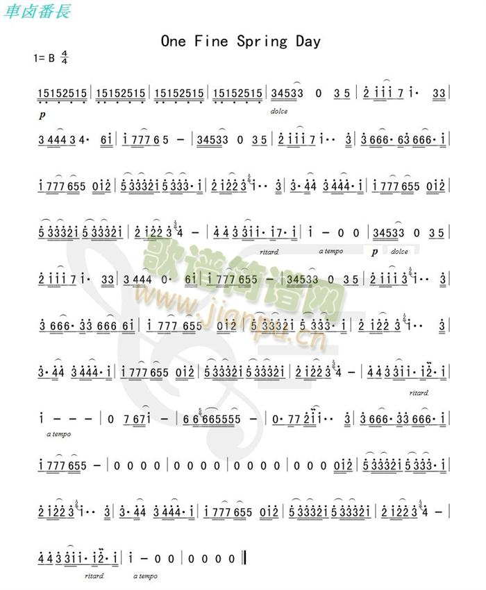 One Fine Spring Day(ʮ�ּ�����)1