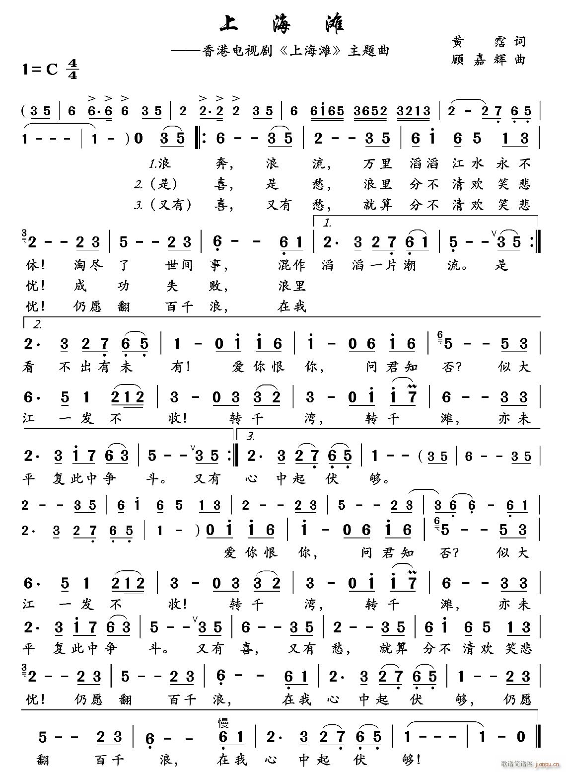 �Ϻ��� G�{�ð���(���ָ��V)1