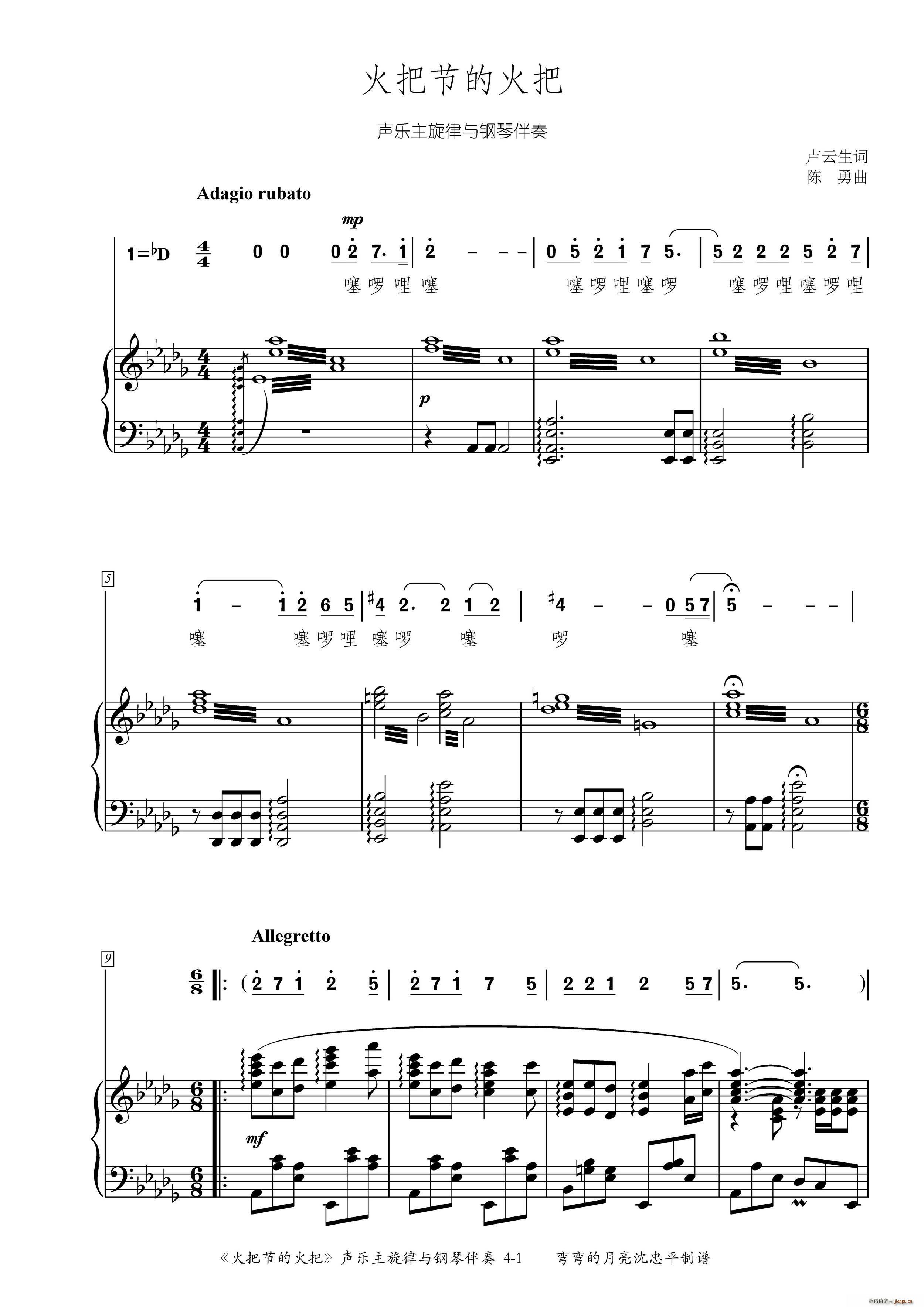 ��ѹ��Ļ�� ��(l�� )�������c��ٰ���(����V)1