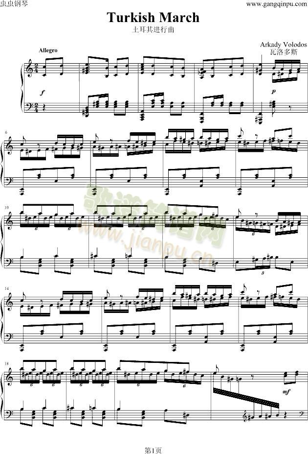 �������M(j��n)�����������˹�ľ�(����V)1