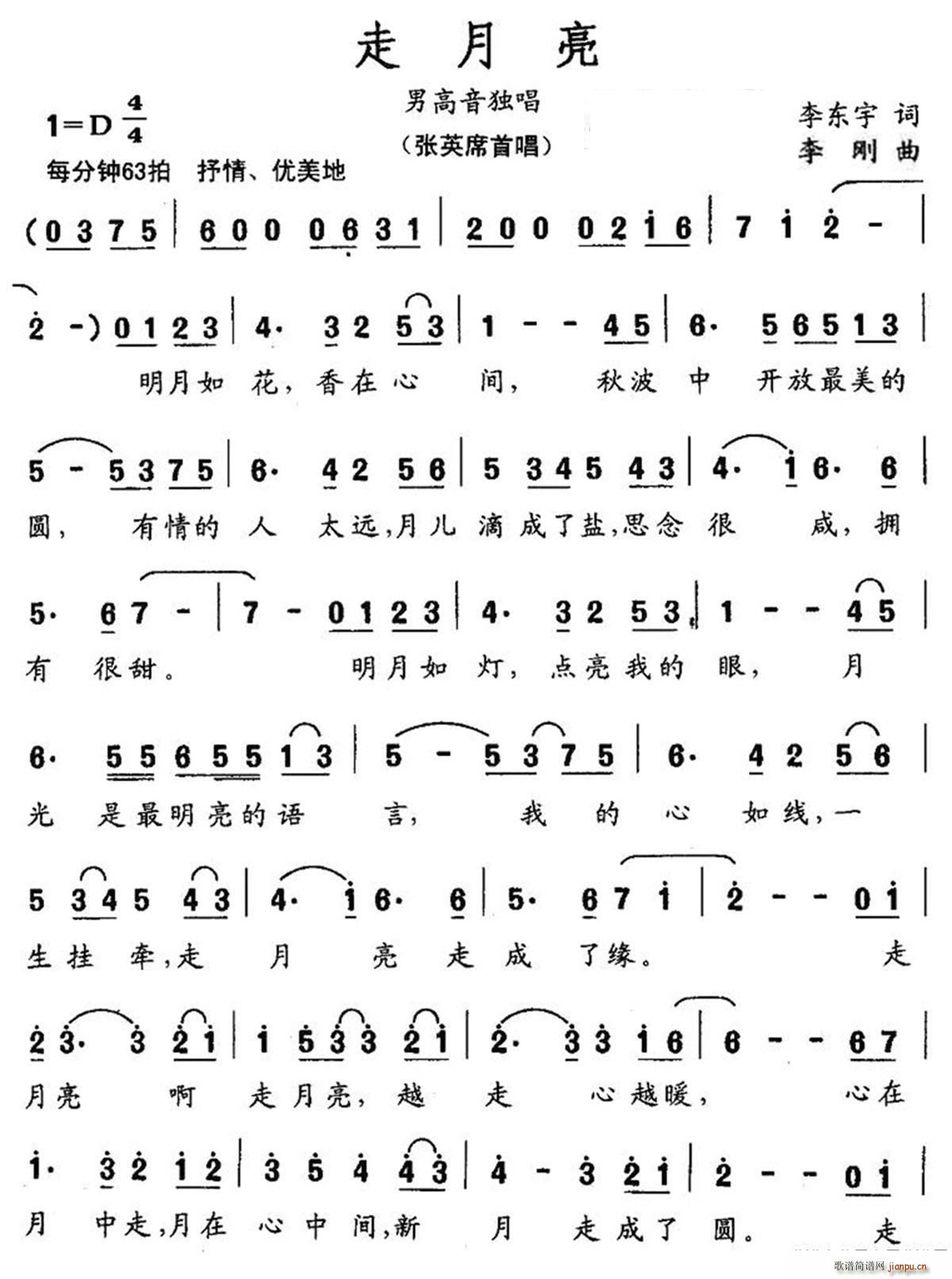 ����������(���ָ��V)1