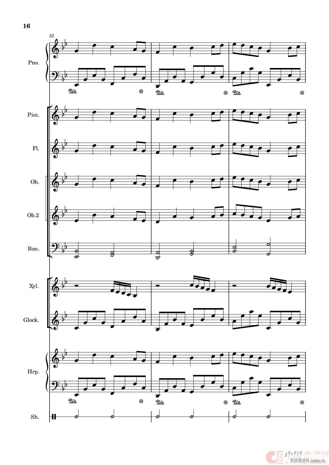 ѩ֮��(m��ng) ���Ҙ�(l�� )��(���ָ��V)17