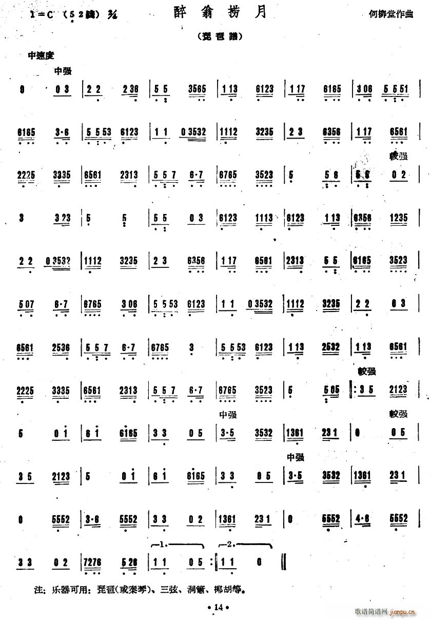 ���̓��� �V�|����(l�� )(���ָ��V)1