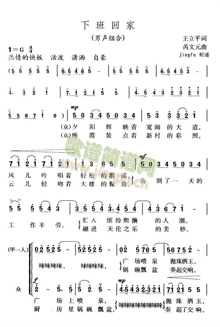 �°�ؼ�(���ָ��V)1