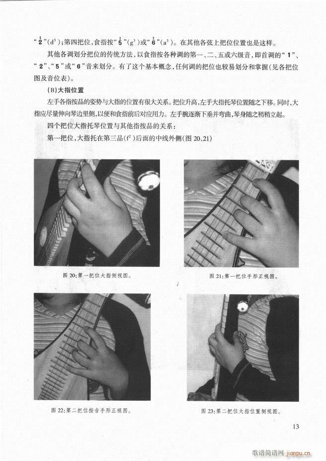 ��������̳� �����c���� Ŀ�ǰ��1 60(ʮ�ּ�����)19