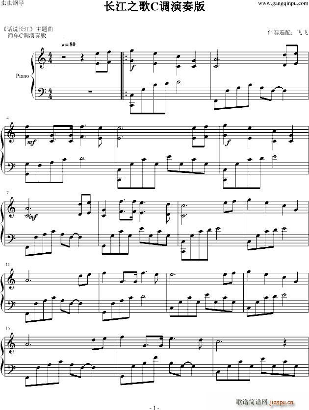 �L(ch��ng)��֮�� FLY��(����V)1