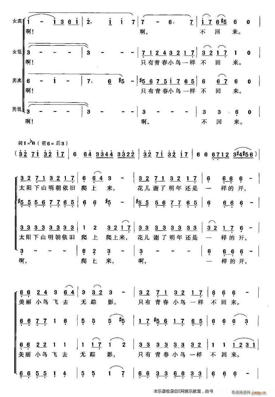 �ഺ���� �S�᠖����� ���ϳ�(�ϳ��V)3