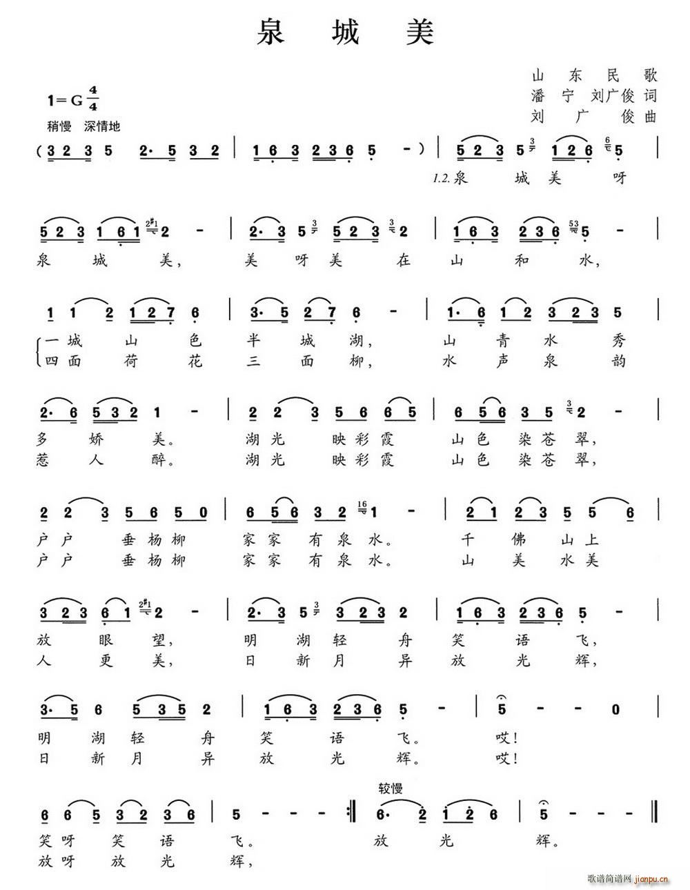 Ȫ����(���ָ��V)1