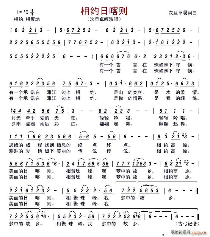 ��s�տ��t(���ָ��V)1