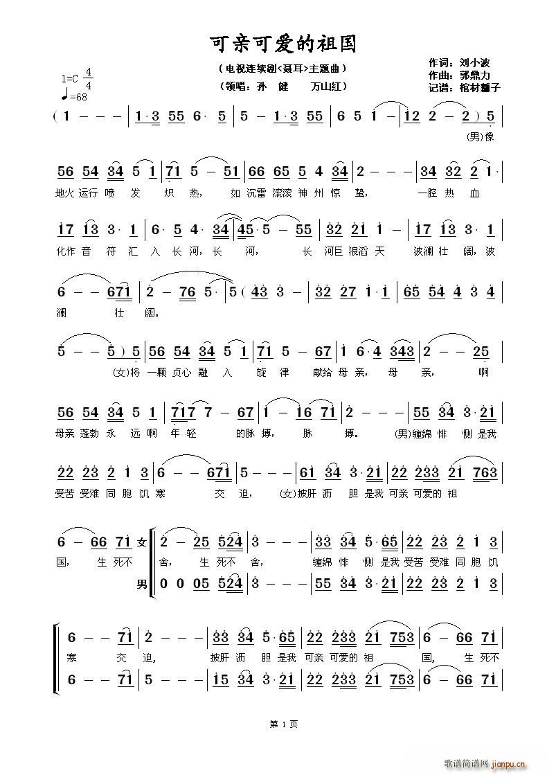 ���H�ɐ�(��i)����� �ҕ�B�m�����}��(ʮ�ּ�����)1