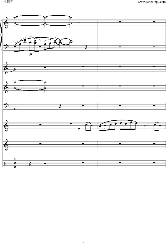 С�ꌑ(xi��)���ɰ�II������ؐ�����棩(����V)7