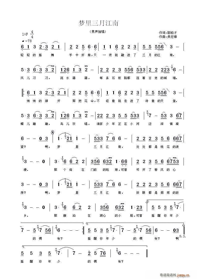 ��(m��ng)�����½���(���ָ��V)1