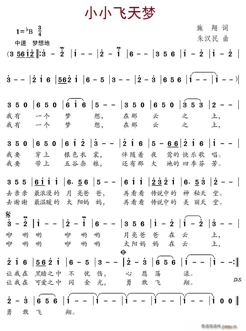 СС�w���(m��ng)(���ָ��V)1