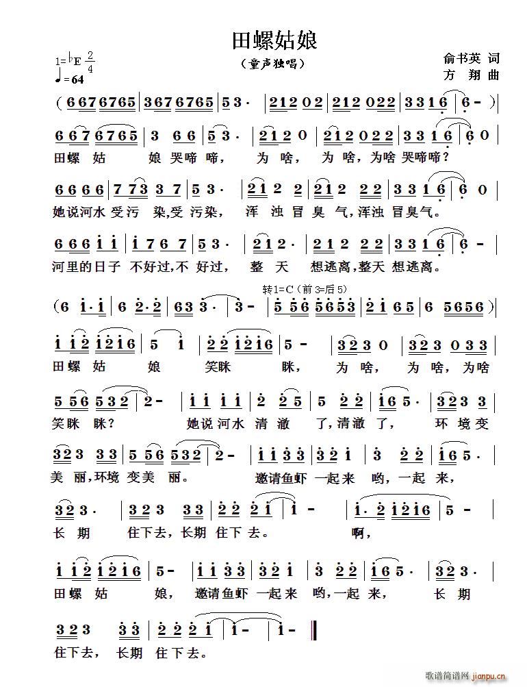 ���ݹ���(���ָ��V)1