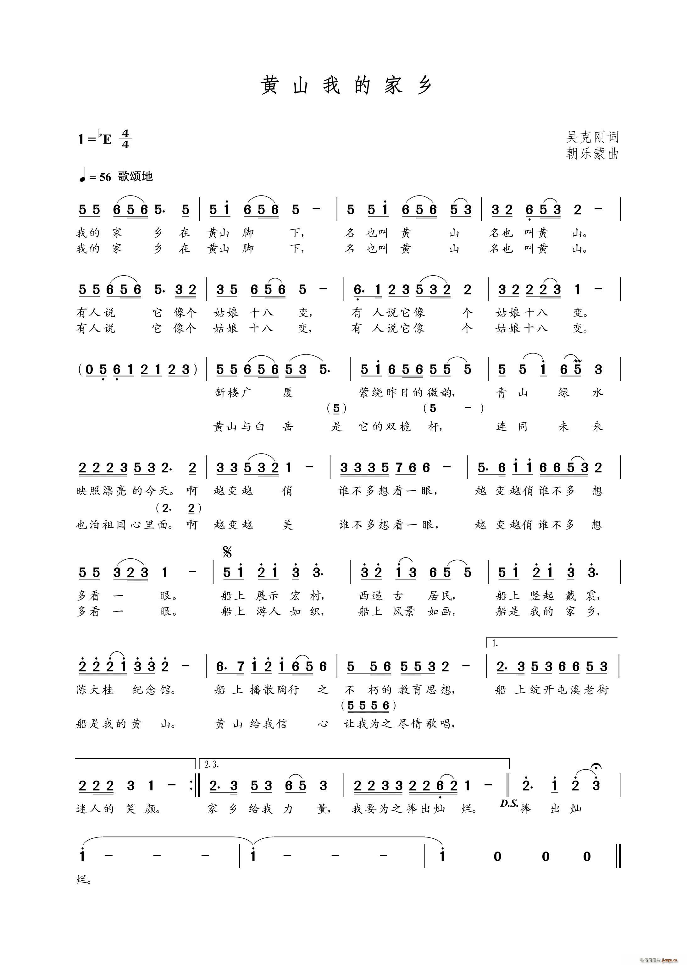 �Sɽ�ҵļ��l(���ָ��V)1