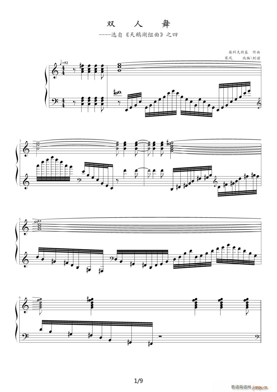 �p���� �x�� ���Z���M�� ֮��(ʮ�ּ�����)1