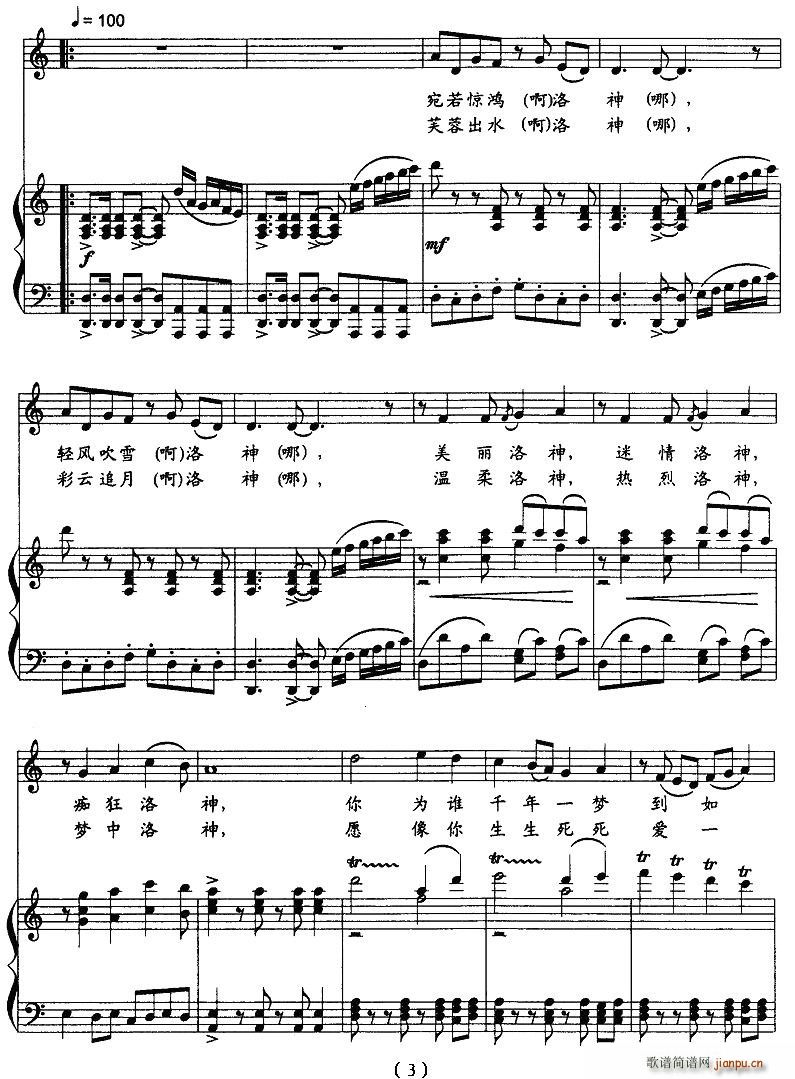 ����(���ָ��V)3