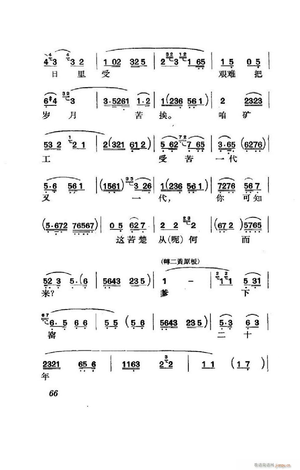 ����� ����ȫ�� 051 100(�������V)15