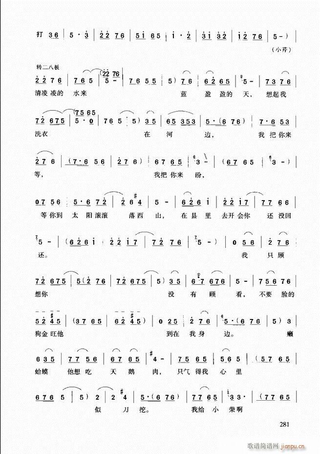 ԥ�����г��μ���241 288(ԥ�����V)41