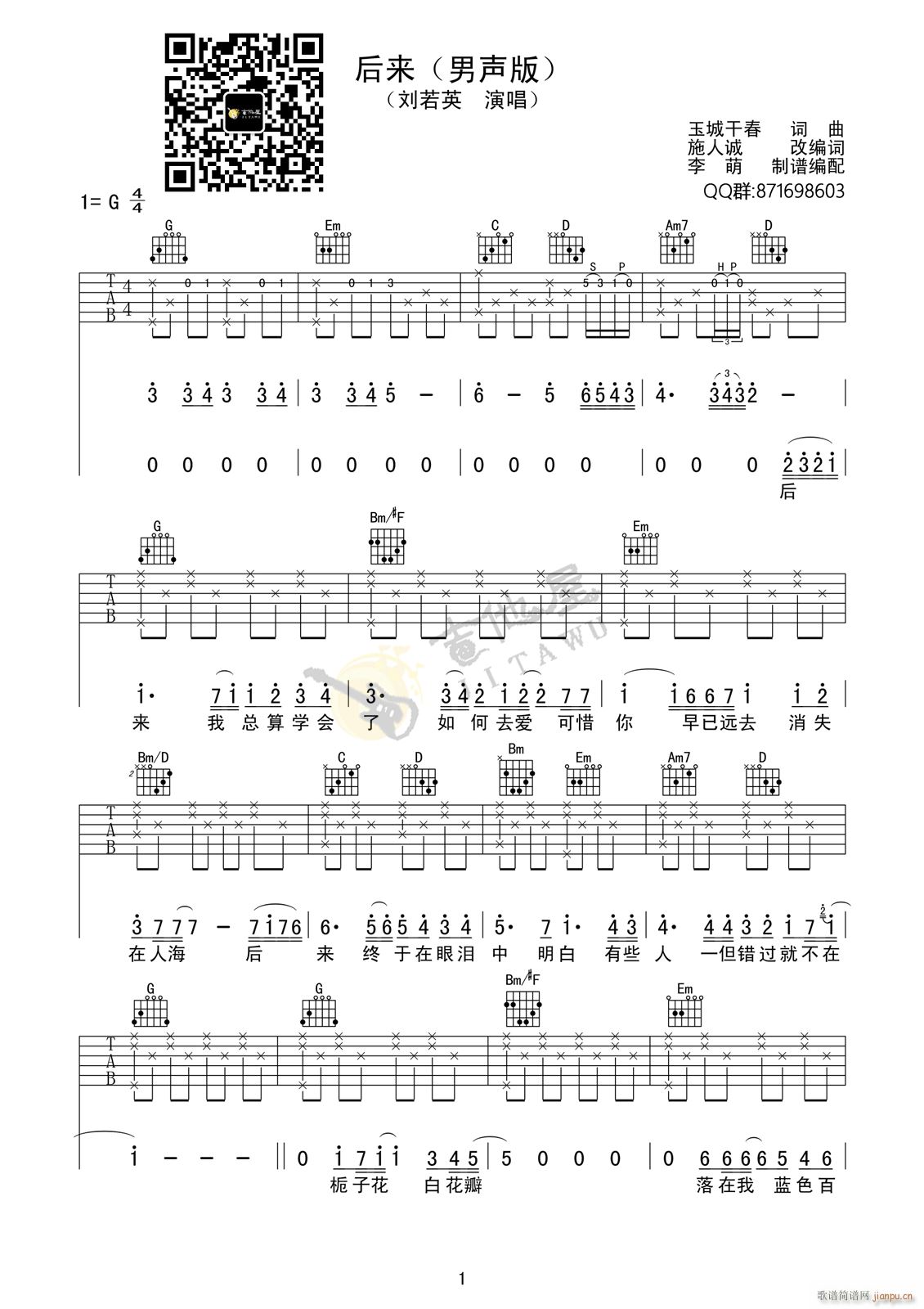 ���(l��i) G�{ָ��������(�����V)1