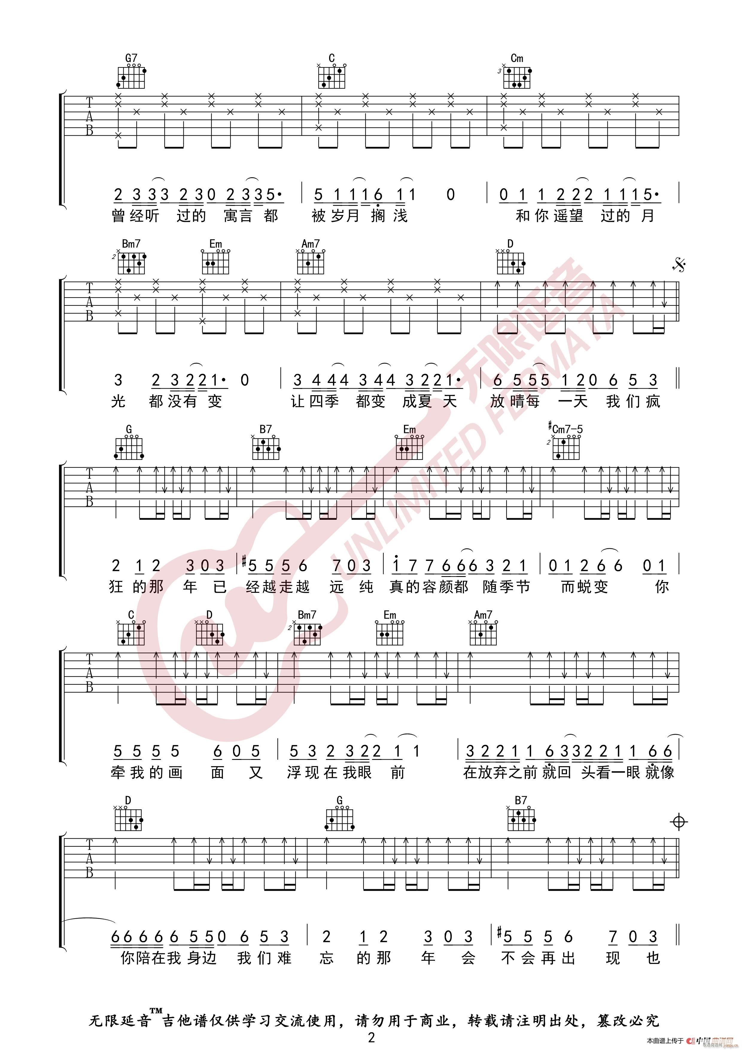 ��Ȼ ���� �o(w��)����������(�����V)3