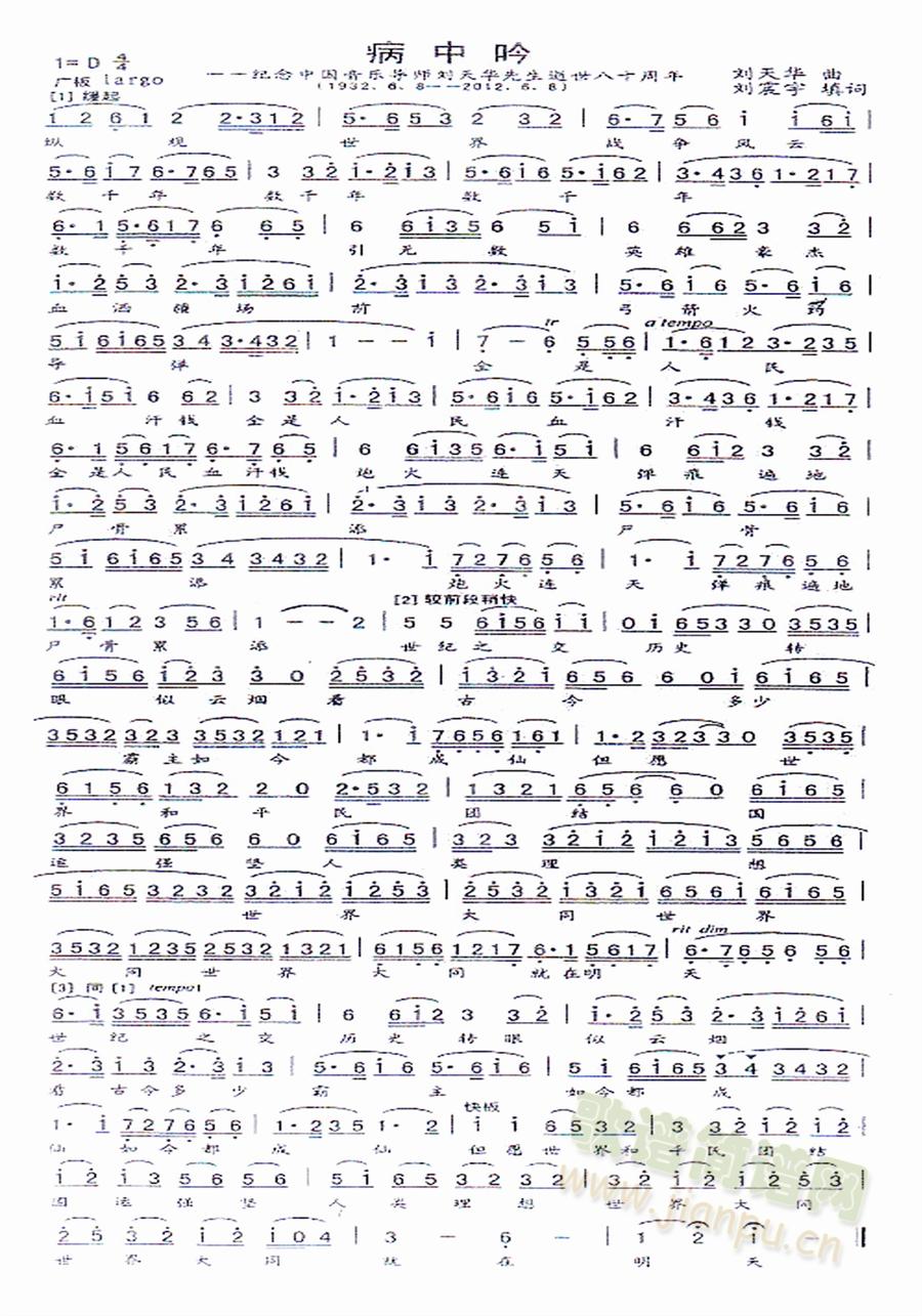 ������(���ָ��V)1